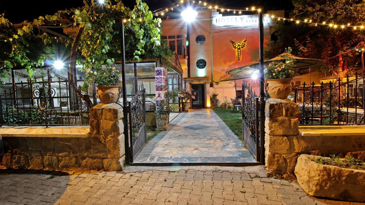 Cappadocia Serenity Hotel 우치사르 외부 사진